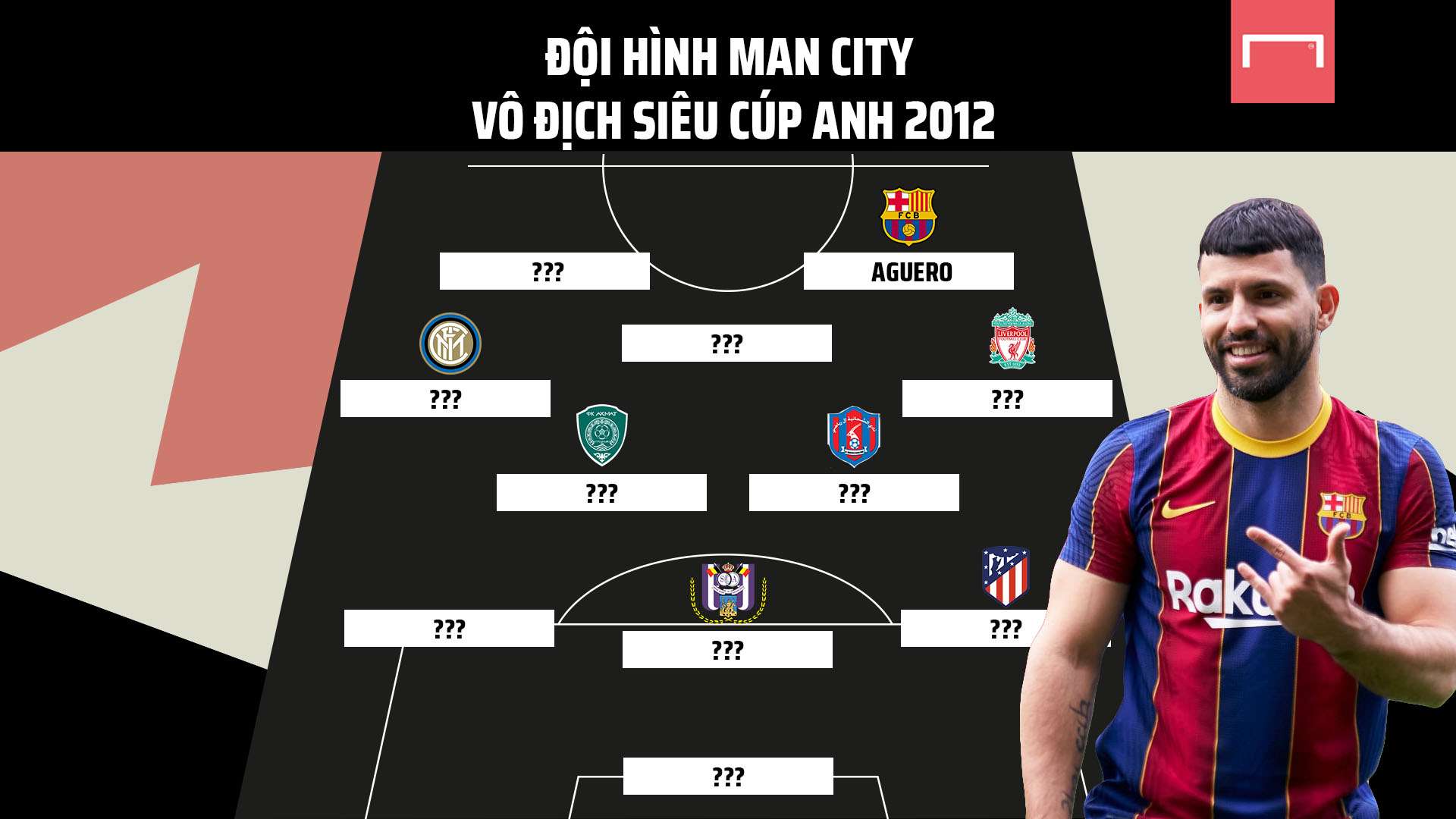 的发展战略 的发展战略