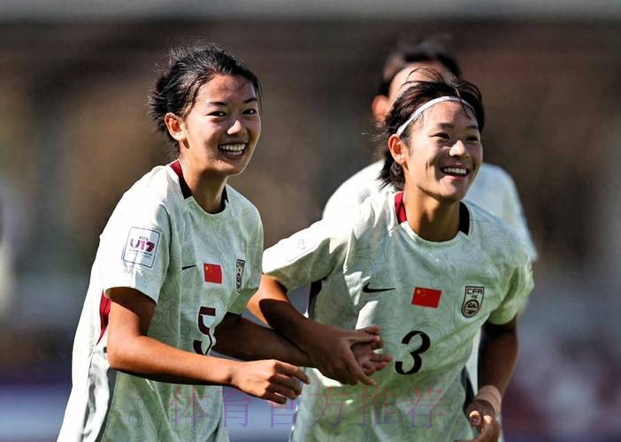 2022年U-17女足世界杯第二轮小组赛中国队0:2不敌哥伦比亚队