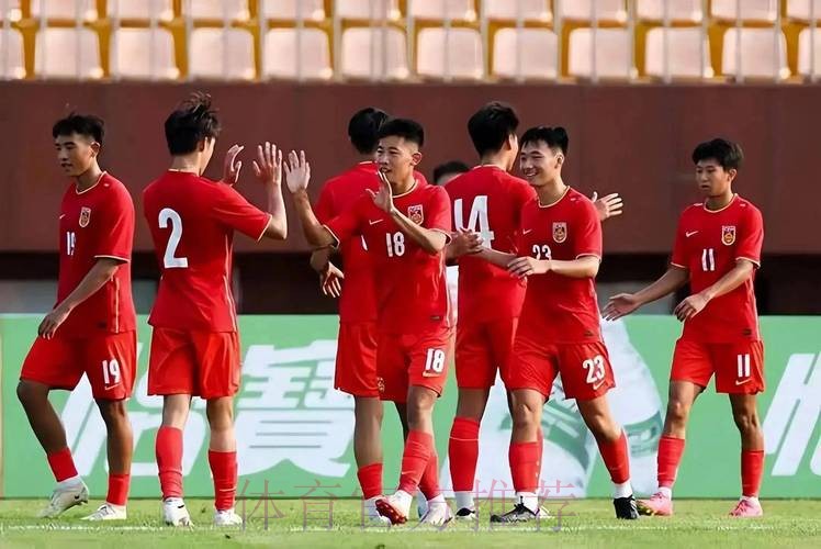 U15国足重考察,U17国足是焦点 U15国足重考察,U17国足是焦点