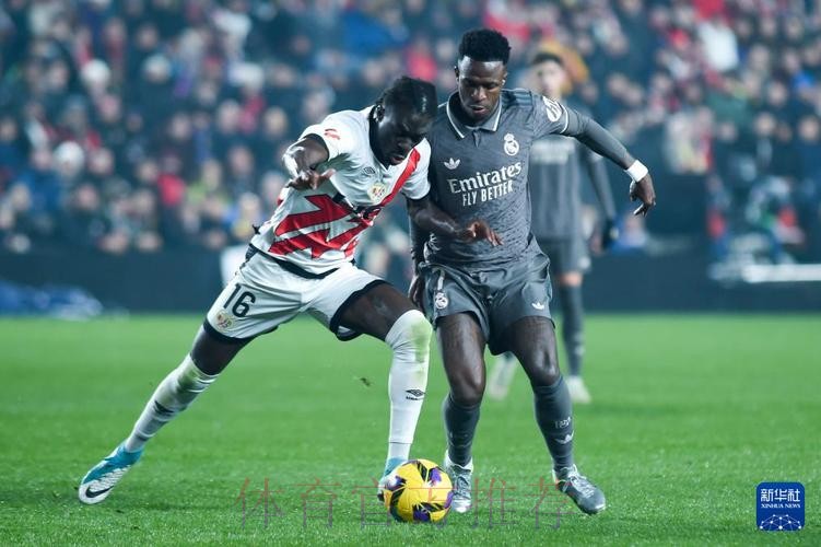 巴列卡诺门将:维尼修斯说要和我碰碰 我会给他拥抱 巴列卡诺门将:维尼修斯说要和我碰碰 我会给他拥抱