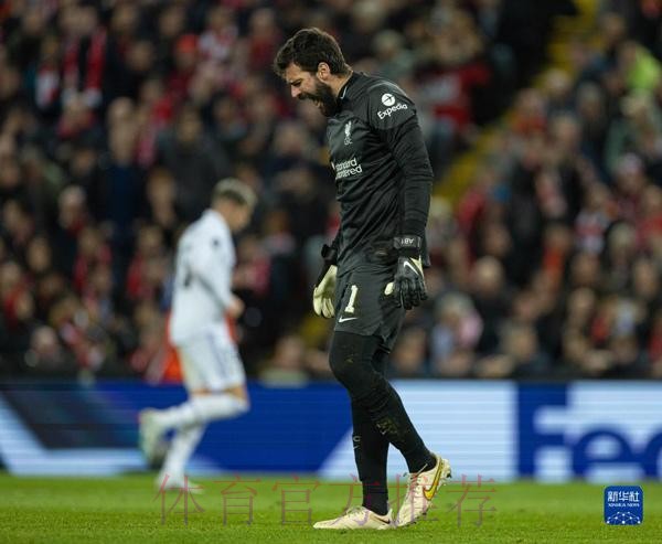 巴列卡诺门将:维尼修斯说要和我碰碰 我会给他拥抱 巴列卡诺门将:维尼修斯说要和我碰碰 我会给他拥抱