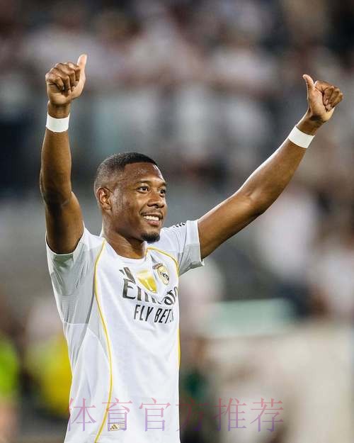 阿斯:阿拉巴膝盖情况尚不确定 他在皇马未来存疑